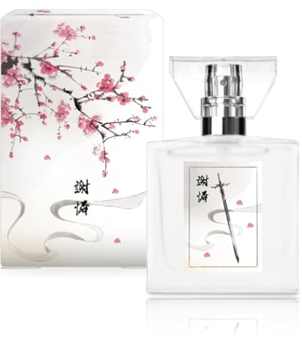 Amazon | primaniacs（プリマニアックス） アニメ「天官賜福 貮